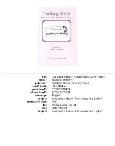 The Song of Eros: Ancient Greek Love Poems