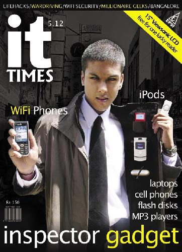 IT Times (5.12)