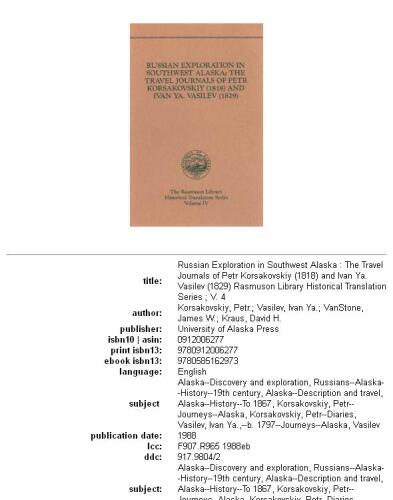 Russian Exploration in Southwest Alaska: The Travel Journals of Petr Korsakovskiy (1818) and Ivan Ya. Vasilev (1829)