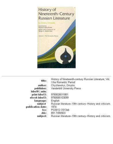 The Romantic Period (The History of Nineteenth Century Russian Literature : Vol 1)