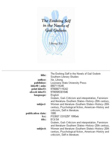 The Evolving Self in the Novels of Gail Godwin (Southern Literary Studies)