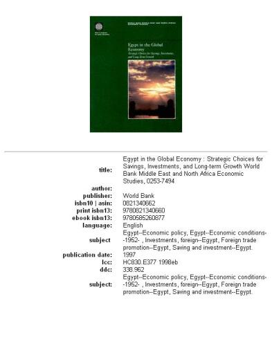 Egypt in the Global Economy: Strategic Choices for Savings, Investments, and Long-Term Growth (Middle East and North Africa Economic Series)