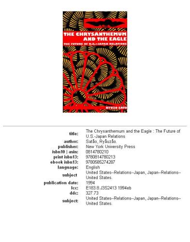 The Chrysanthemum and the Eagle: The Future of U.S.-Japan Relations