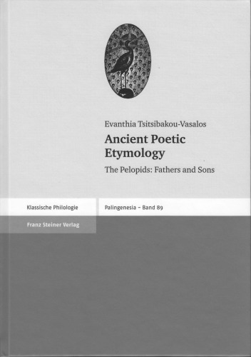Ancient Poetic Etymology: The Pelopids: Fathers and Sons