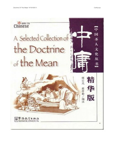 Confucius, The Doctrine Of  The Mean