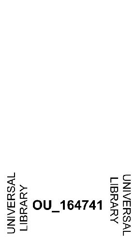 The Einstein Theory of Relativity