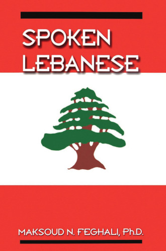 Spoken Lebanese