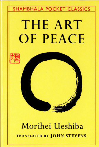 The Art of Peace