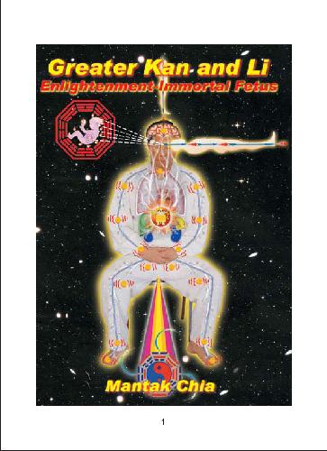 Greater Kan and Li. Enlightenment - Growing the Immortal Fetus
