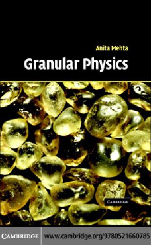 Granular Physics