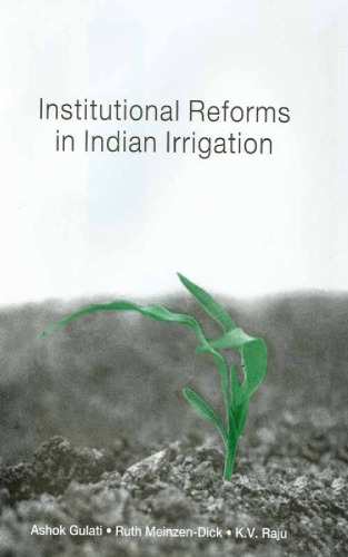 Institutional Reforms in Indian Irrigation