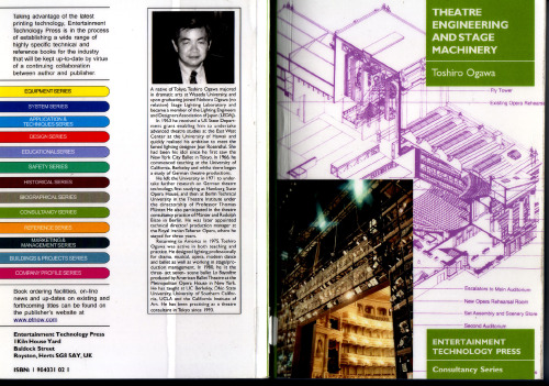 Theatre Engineering and Stage Machinery