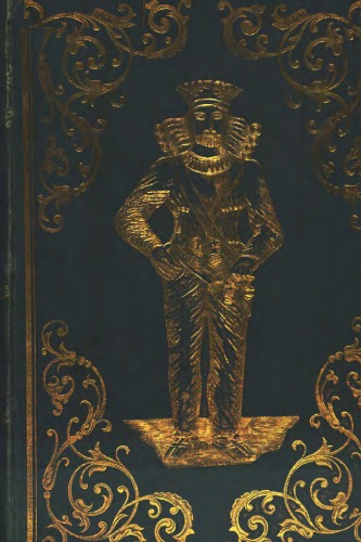 Ancient Persian Sculptures