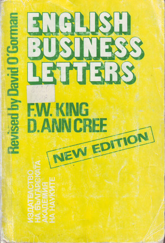 English Business Letters