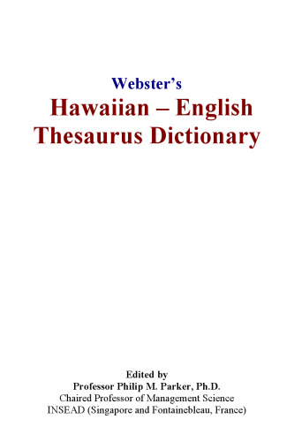 Webster’s Hawaiian - English Thesaurus Dictionary