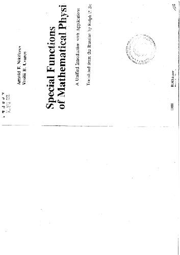 Special Functions of Mathematical Physics: A Unified Introduction with Applications