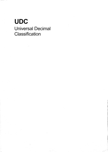 UDC - Universal Decimal Classification. Standard Edition Vol2