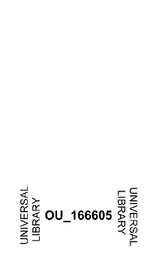 Plane and Spherical Trigonometry