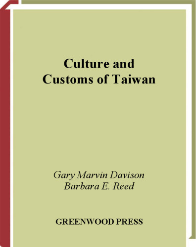 Culture and Customs of Taiwan