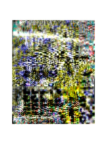 Development Across the Life Span 5th Ed.