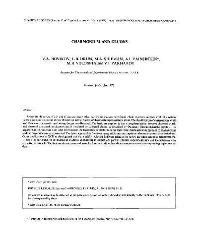 Physics Reports vol.41