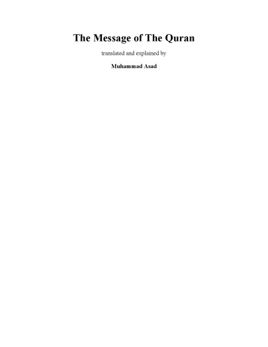 The Message of The Qur'an