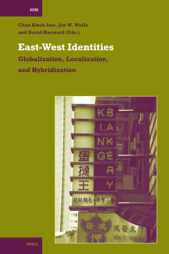 East-West Identities (International Comparative Social Studies)