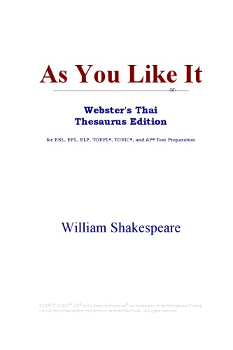 As You Like It (Webster's Thai Thesaurus Edition)
