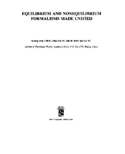 Physics Reports vol.118