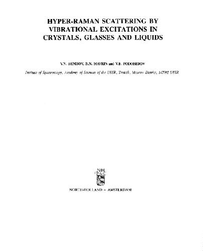 Physics Reports vol.151