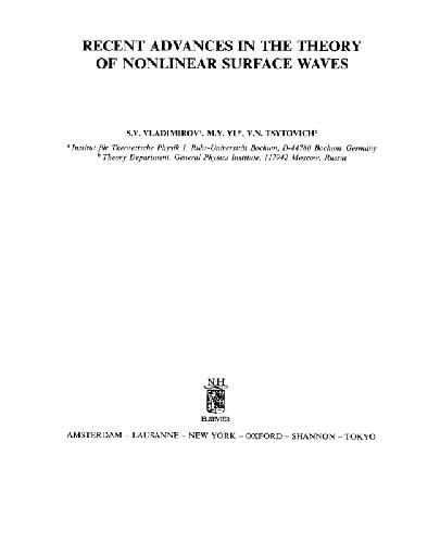 Physics Reports vol.241