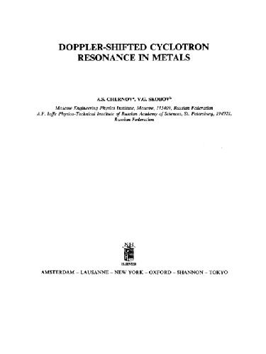 Physics Reports vol.244