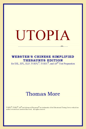 Utopia (Webster's Chinese-Traditional Thesaurus Edition)