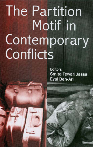 The Partition Motif in Contemporary Conflicts