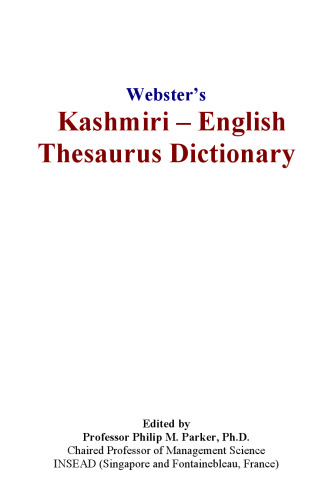Websters Kashmiri - English Thesaurus Dictionary