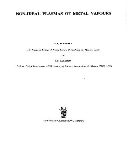 Physics Reports vol.96