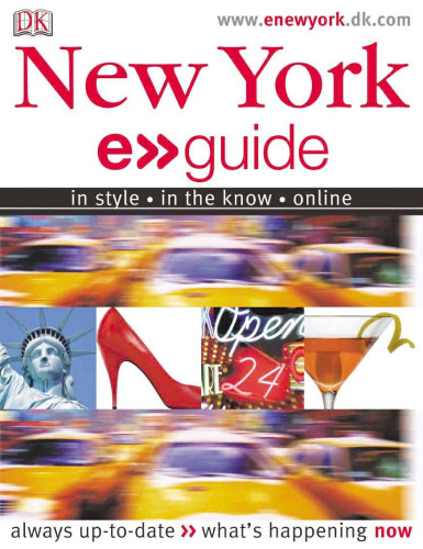 New York e-Guide