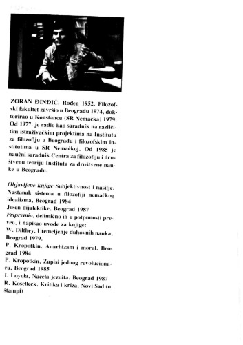 Jugoslavija kao nedovršena država (Biblioteka ''Anthropos'') (Serbo-Croatian Edition)