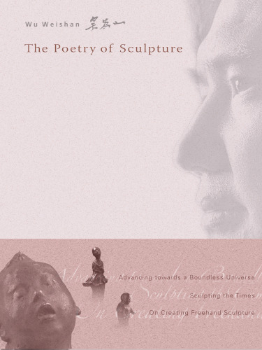 Poetry Of Sculpture