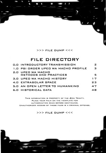 Stellar Frontier (Upeo Deep Space) (Trinity)