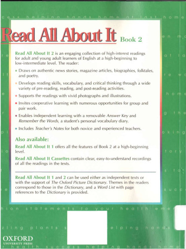 Read All About It (Book 2)