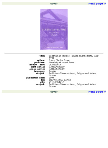 Buddhism in Taiwan: Religion and the State, 1660-1990