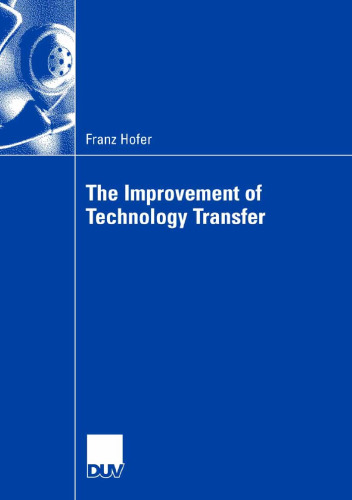 The Improvemet of Technology Transfer