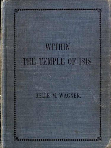 Within the Temple of Isis