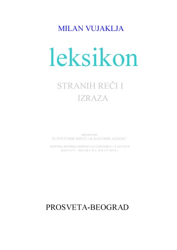 Leksikon stranih reči i izraza