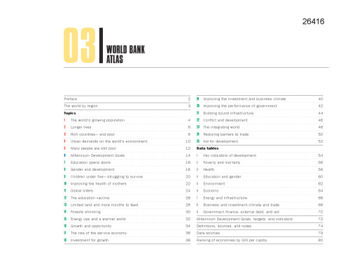 World Bank Atlas 2003 (World Bank Atlas)