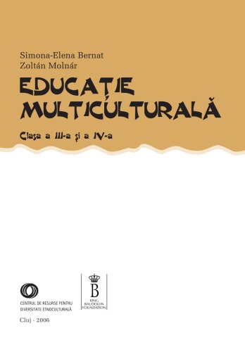 Educaţie multiculturală (Clasa a III-a şi a IV-a)