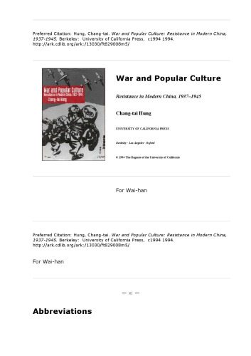 War and Popular Culture: Resistance in Modern China, 1937-1945