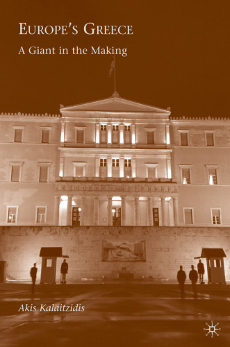 Europe's Greece: a giant in the making