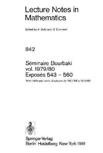 Séminaire Bourbaki